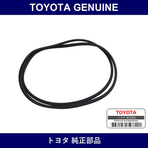 Genuine Toyota Roof Weather Strip - Multiple Part Numbers [Set 63251]