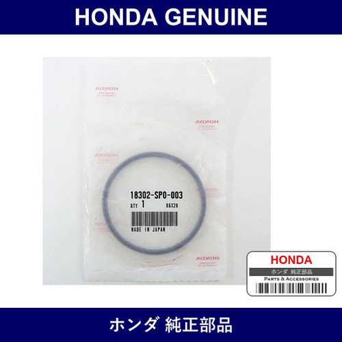 Genuine Honda Gasket - Multiple Part Numbers [Set 18302]