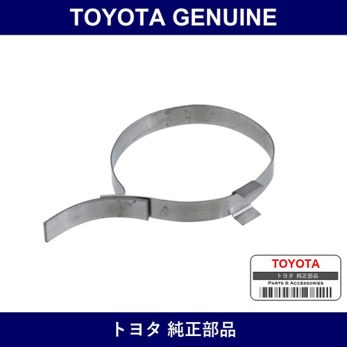 Genuine Toyota Clamp - Multiple Part Numbers [Set 90949]