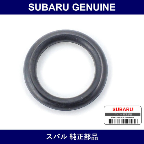 Genuine Subaru Seal O-Ring - Multiple Part Numbers [Set 80690]