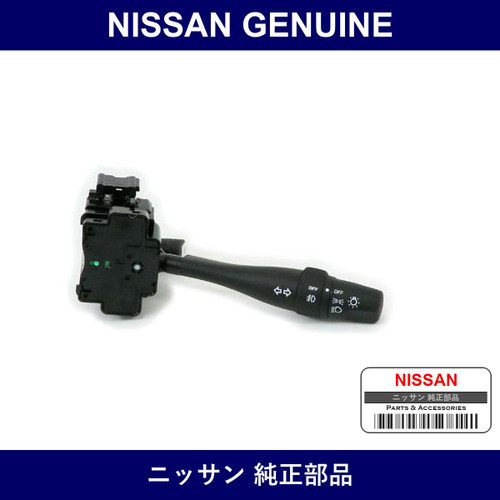 Genuine Nissan Switch Assembly Turn Signal - Multiple Part Numbers [Set 25540]
