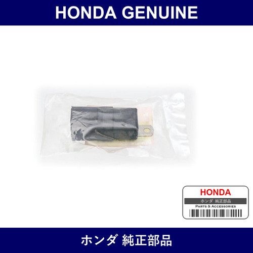 Genuine Honda Relay - Multiple Part Numbers [Set 39795]
