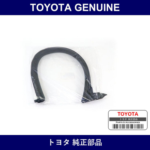 Genuine Toyota Side Window Weather Strip Right - Part No. 62252-17010 (6225217010)