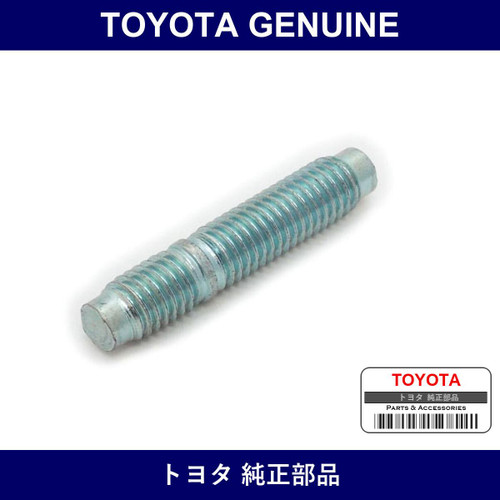 Genuine Toyota Intake Manifold To Exhaust Manifold Bolts - Part No. 90116-08248 (9011608248)