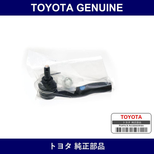 Genuine Toyota Tie Rod End Outer - Multiple Part Numbers [Set 45047]