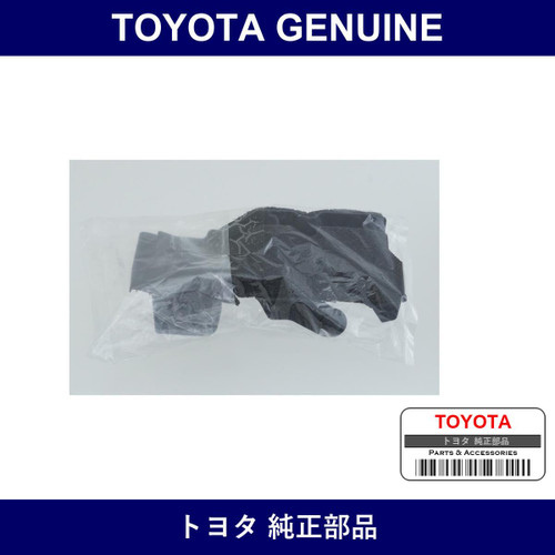 Genuine Toyota Radiator Side Deflector Left - Part No. 53294-60070 (5329460070)