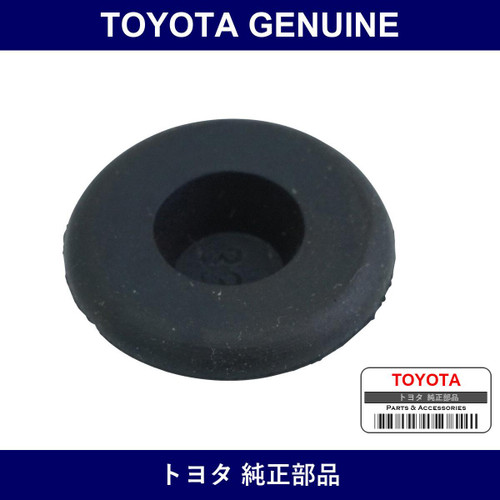 Genuine Toyota Seat Floor Panel Sub-Assy Lh - Part No. 9095001112 (90950-01112)