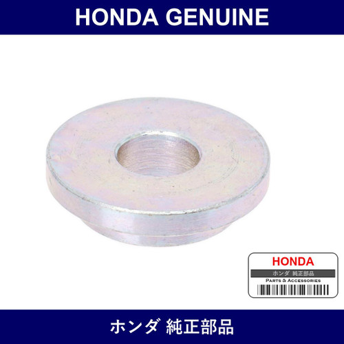 Genuine Honda Collar Idle Pulley - Part No. 38945-PHM-000 (38945PHM000)