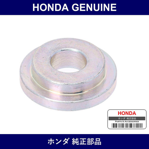 Genuine Honda Collar Idle Pulley - Part No. 38945-PHM-000 (38945PHM000)