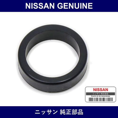 Genuine Nissan Insulator Rubber - Multiple Part Numbers [Set 16635]