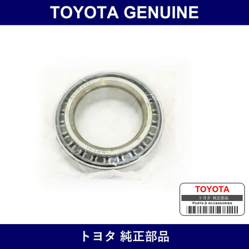 Genuine Toyota Side Bearing - Part No. 90366-50001 (9036650001)