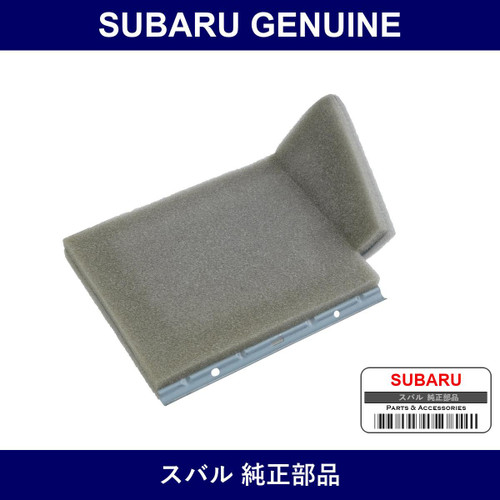Genuine Subaru Shutter Blower - Multiple Part Numbers [Set 72042AA]