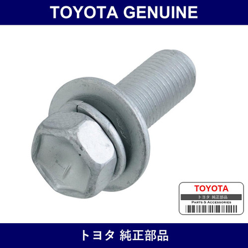 Genuine Toyota Bolt With Washa - Part No. 38183-61235 (3818361235)