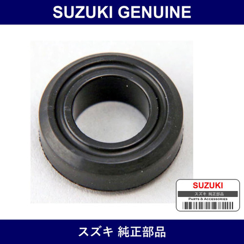 Genuine Suzuki Cushion - Multiple Part Numbers [Set 09320]