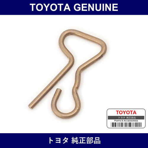 Genuine Toyota Lower Back J Boots Split Pin Clip - Part No. 90044-68303 (9004468303)