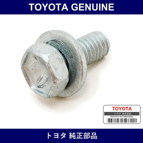 Genuine Toyota Fender Bolt - Part No. 91641-C0614 (91641C0614)