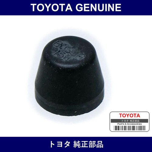 Genuine Toyota R Disc Bleeder Caff - Part No. 31478-05030 (3147805030)
