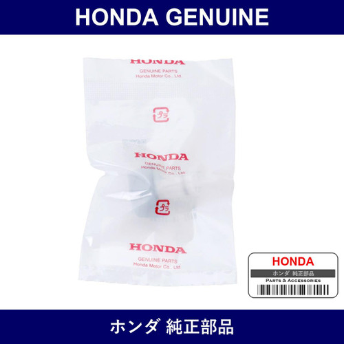 Genuine Honda Nobu - Multiple Part Numbers [Set 79601]
