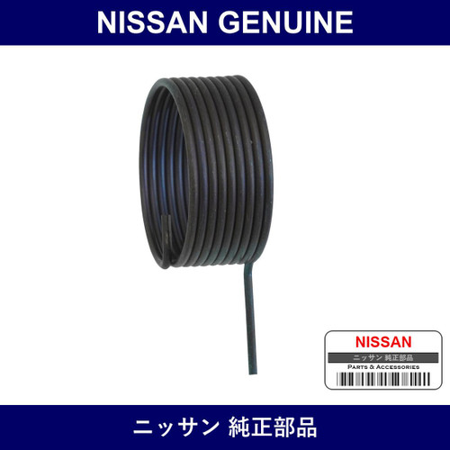 Genuine Nissan Spring Tensioner - Part No. 13072-58S10 (1307258S10)