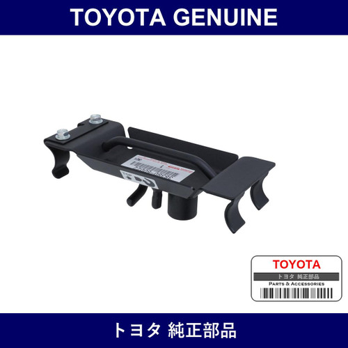 Genuine Toyota Winch Hook Holder Assembly - Multiple Part Numbers [Set 38380]