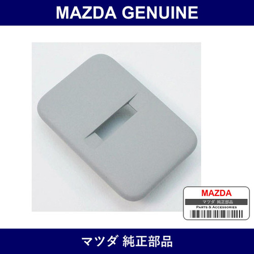 Genuine Mazda Cap Overhead Console - Factory Original Part
