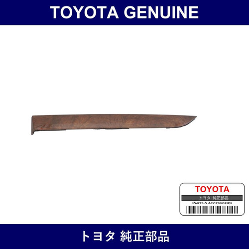 Genuine Toyota Door Trim Ornament Base Rr No.2 - Multiple Part Numbers [Set 67799]