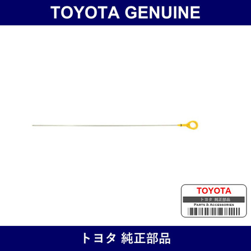 Genuine Toyota Oil Level Gauge - Multiple Part Numbers [Set 15301-C]