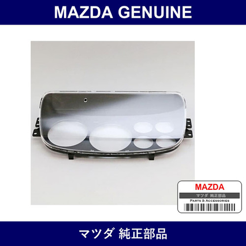 Genuine Mazda Lens Front - Part No. FC11-55-447 (FC1155447)