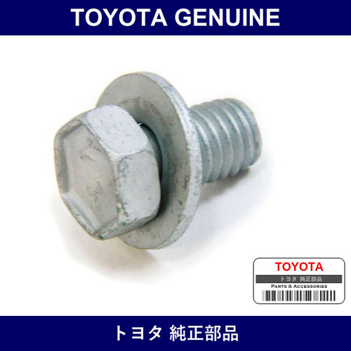Genuine Toyota Bolt With Washer - Part No. 91621-J0814 (91621J0814)