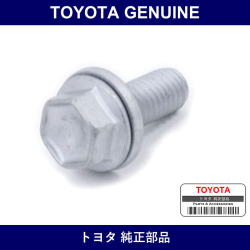 Genuine Toyota Bolt Flange With - Multiple Part Numbers [Set 91671]