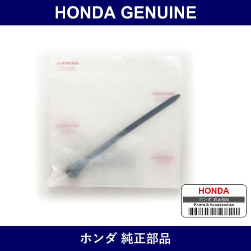 Genuine Honda Band Wire Harness - Part No. 91507-PT3-A01 (91507PT3A01)