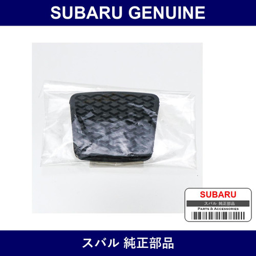Genuine Subaru Pads Clutch And Brake Pedal - Part No. 36024TA002 (36024-TA002)
