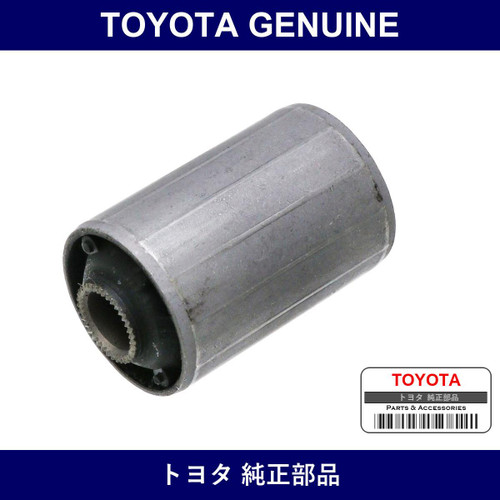 Genuine Toyota Bush - Multiple Part Numbers [Set 90389-D]