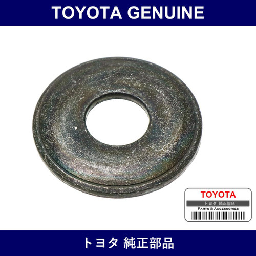 Genuine Toyota Strut Bar Cushion Retainer - Multiple Part Numbers [Set 90948]