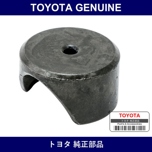 Genuine Toyota Drag Link Bush - Part No. 45473-35010 (4547335010)