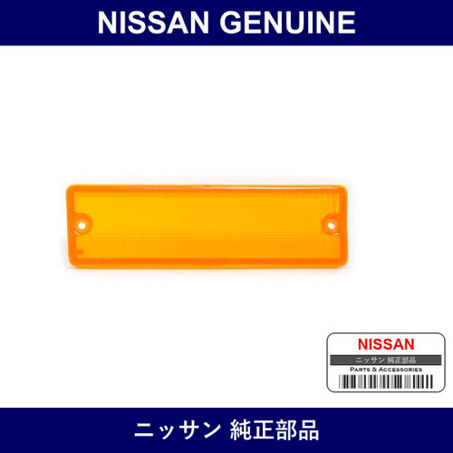 Genuine Nissan Lens Front Turn Signal - Multiple Part Numbers [Set 26131]