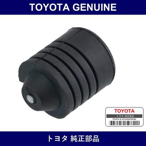 Genuine Toyota Hood Bumper Cushion - Part No. 9054115026 (90541-15026)