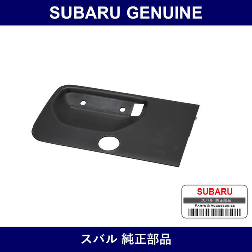Genuine Subaru Protector Cab Door Handle Left - Part No. 61718TC010 (61718-TC010)