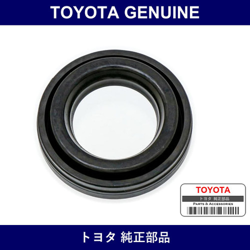 Genuine Toyota Spark Plug O-Ring - Part No. 11193-37020 (1119337020)