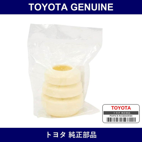 Genuine Toyota Front Spring Bumper Rh - Multiple Part Numbers [Set 48331]