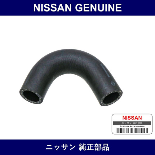 Genuine Nissan Heater Hose - Part No. 92412-52F00 (9241252F00)