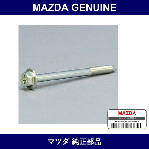 Genuine Mazda Screw Set - Multiple Part Numbers