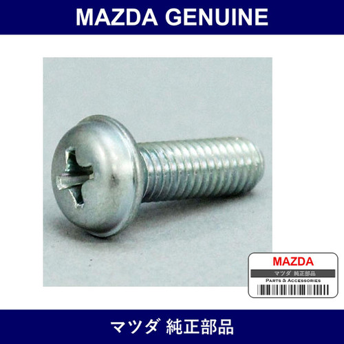 Genuine Mazda Screw Set - Multiple Part Numbers