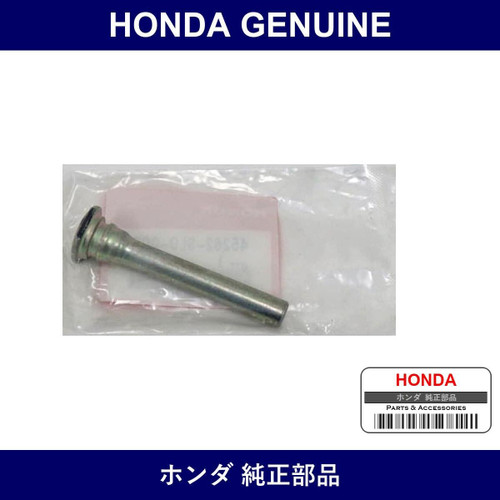 Genuine Honda Pin - Multiple Part Numbers [Set 45262]
