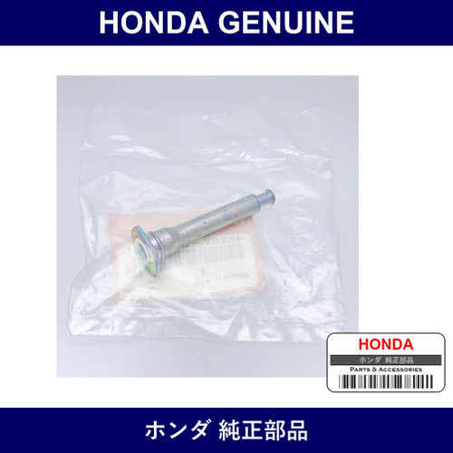 Genuine Honda Pin - Multiple Part Numbers [Set 45262]