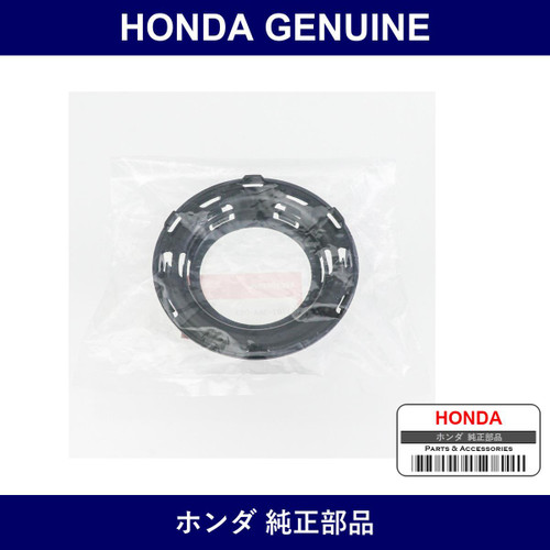 Genuine Honda Clip - Part No. 51402-SAA-003 (51402SAA003)