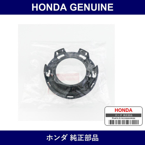 Genuine Honda Clip - Part No. 51402-SAA-003 (51402SAA003)