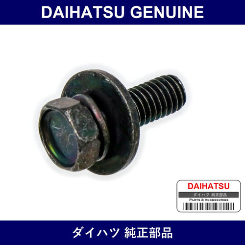 Genuine Daihatsu Bolt With Washer - Multiple Part Numbers [Set 90041-B]