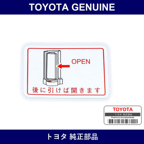 Genuine Toyota Label Slide Do - Multiple Part Numbers [Set C6137]