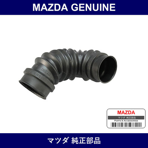 Genuine Mazda Horse Air - Part No. N3D8-13-221 (N3D813221)